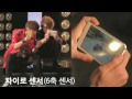 120322 [CF VIDEO] INFINITE -- Samsung GALAXY Player 70 Plus.flv