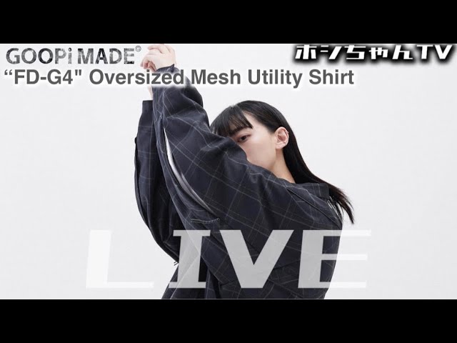 本日、21日 21時30分前後より、9.23(sat) に当店で発売するGOOPiMADE 