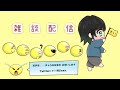 【雑談】天才絵師きい みんなに絵を描く。
