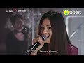 (LIVE) 倉木麻衣 /  Strong Heart