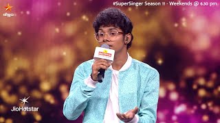 Glimpse of Kodi Aruvi Song by #Nikil #Yazhini 😍🎶 | Super Singer Season 11 | Episode Promo