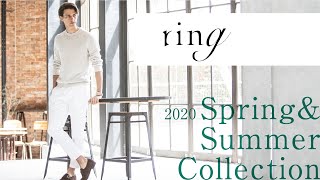 ホワイト×ベージュで圧倒的にリッチに見せる | B.R.ONLINE ON FILM ring