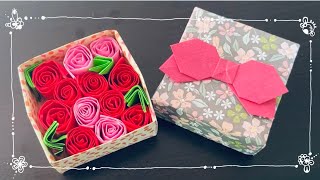 【折り紙】簡単で可愛いお花の箱フラワーボックス【母の日】