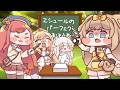 エシュールのパーフェクトまほう教室