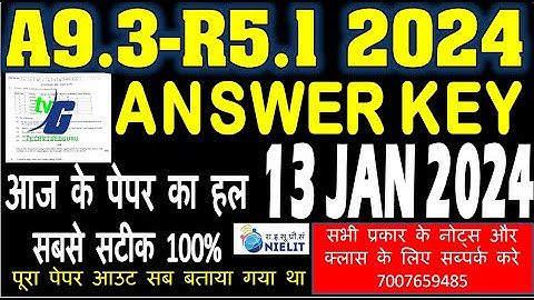 A Level A9.3-R5.1 Answer Key 13 January 2024 Paper | 100 % solution | A level paper solution 2024