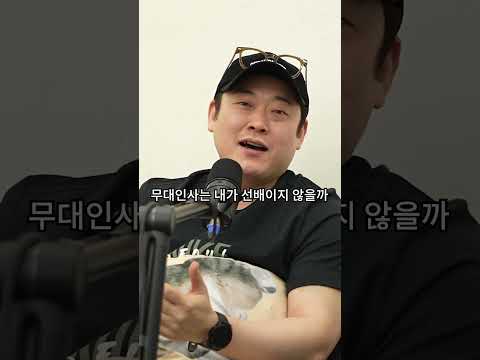 이선민 영화 데뷔 (ft. 명대사)