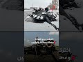 مسيراتكم ل عب أطفال مسؤول ألماني يسخر من أوكرانيا فجاءه الرد من زيلينسكي 