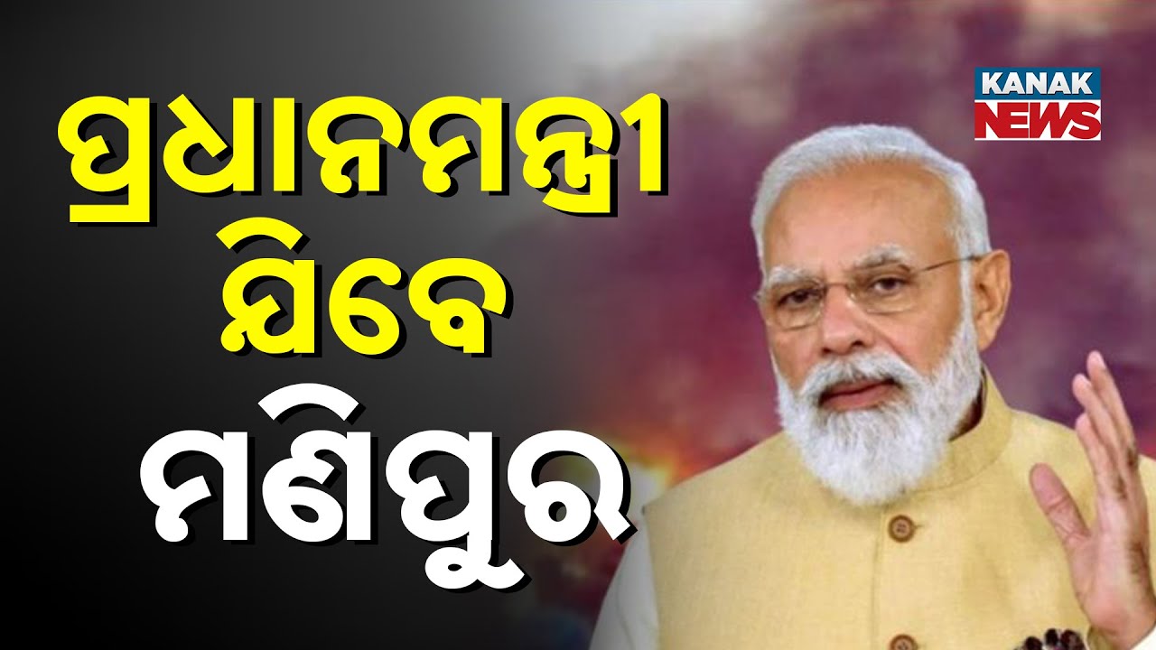 PM Modi Visits Manipur After 2 Years Of Violence – Development & Peace Initiatives