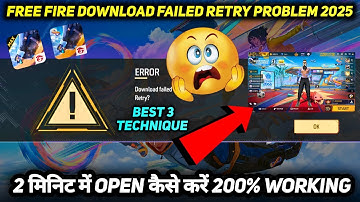 Free Fire Max Error Download Failed Retry | Error Download Failed Retry Problem Solve Trick In 2025