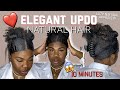 QUICK ELEGANT UPDO HAIRSTYLE 🥰 | NATURAL HAIR