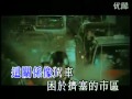 谢霆锋 塞车MV 超清晰 谢霆锋 塞车MV 超清晰