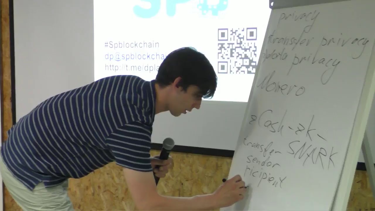 Одиннадцатый митап сообщества блокчейн-разработчиков Санкт-Петербурга