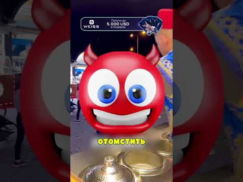 Kalewoldtadesse РАЗДРАЖАЮЩИЙ ПРОДАВЕЦ МОРОЖЕНОГО