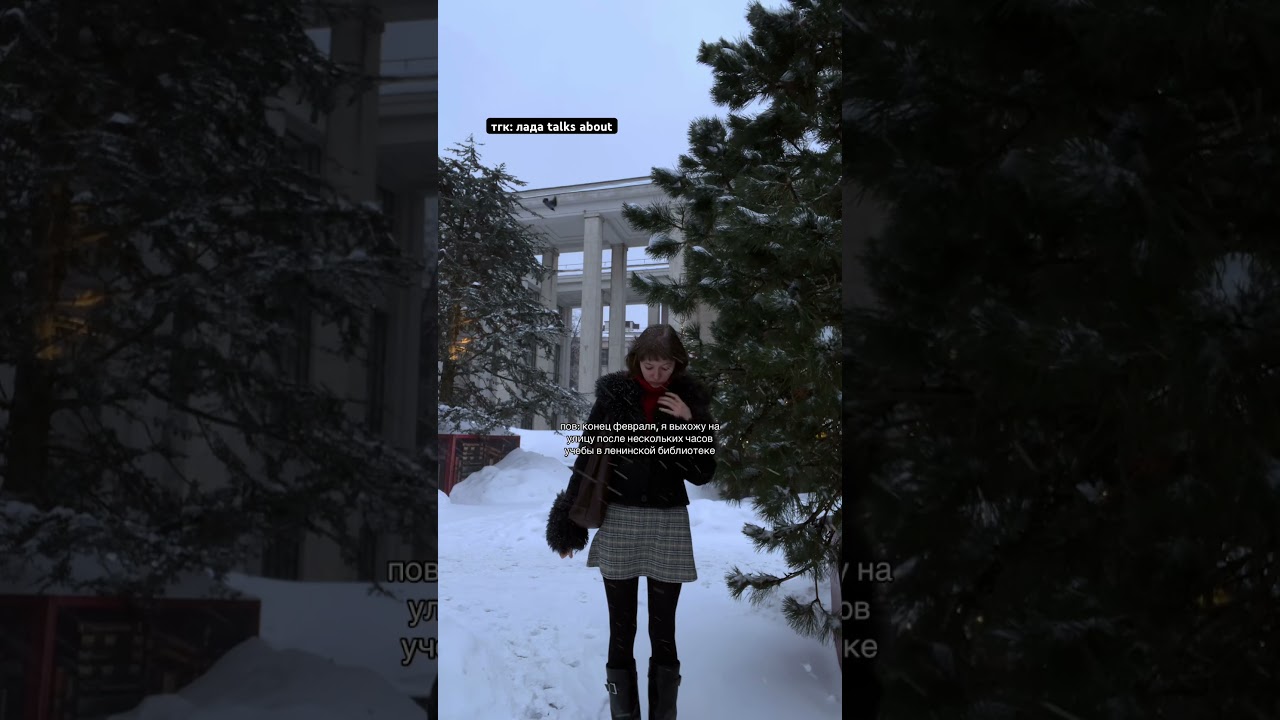 одно из любимых мест в Москве  - Ленинская библиотека. Желание учиться там витает в воздухе 