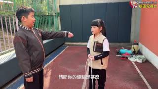 Publication Date: 2025-01-20 | Video Title: 2025-01-21 校園電視台 普通話科 欣賞自己