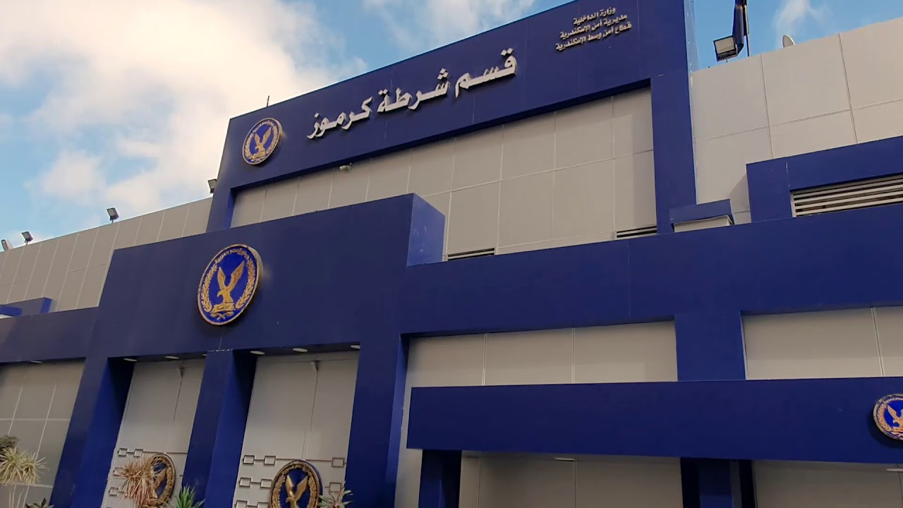 القبض على عاطل اعتدى على والده في القليوبية