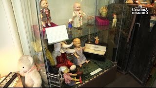 видео Музей кукол в Москве: от народных до антикварных кукол