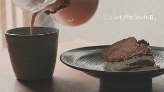 【築古賃貸 2LDK】都心、駅徒歩1分。家から一歩も出ない休日