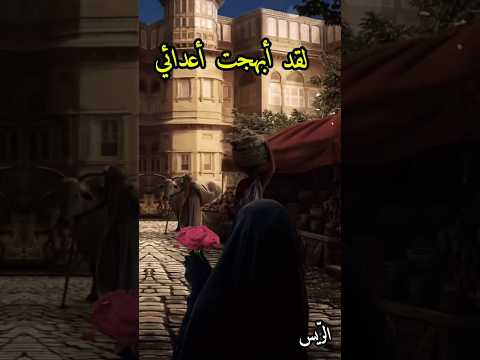 لقد ابهجت اعدائي وقد اشمتي حسادي اعتزل اكسبلور الحمراء الزير سالم الشافعي شعر قصيد الصمت  لقد ابهجت اعدائي وقد اشمتي حسادي اعتزل اكسبلور الحمراء الزير سالم الشافعي شعر قصيد الصمت