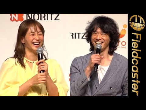 結婚15年目！みきてぃ・庄司、仲良しすぎてニヤちゃうイベント風景