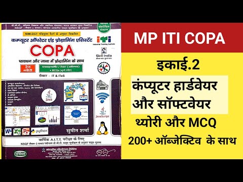 Copa Trade Project Computer MP ITI COPA Computer Hardware & Software Full Course | 200+ question ...