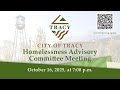 October 16, 2025 - Tracy Homelessness Advisory Committee Special Meeting