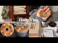 {SUB} Enjoy a day with lots of plans😉 It's okay to have a lot of fun💃 Drawing, Improve myself etc.
