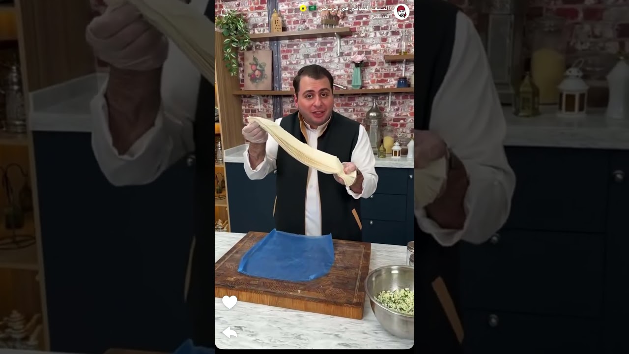 سمبوسه بحشوتين😋.