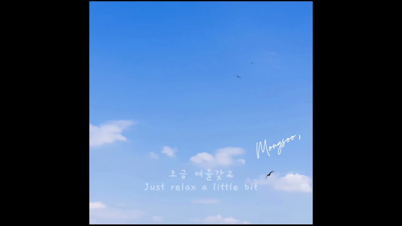 [ENG_subtitle] Take a Rest - Mongsoo