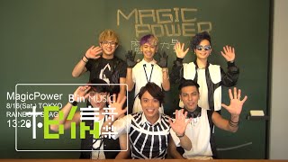 magic power 2014 Summer Sonic