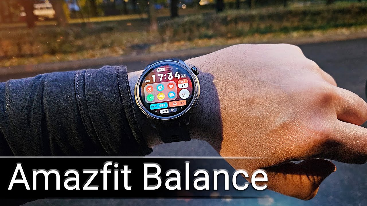 Amazfit Balance 3: автономность 21 день и экран на 3000 нит
