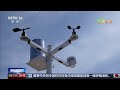 [新闻直播间]三夏时节 甘肃 “智慧大脑”进农田 用数据科学种地 | 新闻来了 News Daily