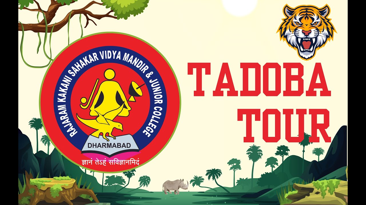 RKSVM Educational Tour to Tadoba Jungle Safari | RKSVM | Dharmabad