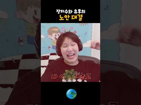 사실 저 <strong>노안</strong> 맞아요