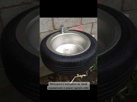 Умывальник для гаража из мусора #антонмаляр #своимируками #сделайсам #самоделки #гаражмечты #гараж