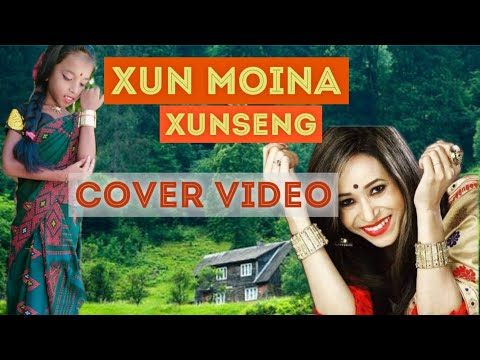 Xun Moina Xunseng Cover Video By Kunal Kaibarta  Gitanjali Das