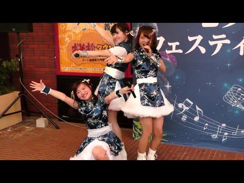 関西学院大学 夢喰い♡Rabbit 「会いたかった」を踊ってみた　阪急東通商店街『七夕フェスティバル』