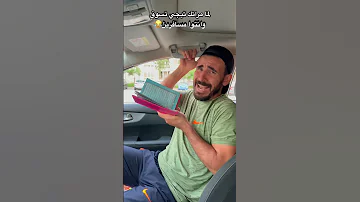 تعالو في الفيديوهات الطويله وشوفو اللي حصل فيديو جديد النهارده الساعه 5 مين متحمس متنسوش الاشتراك 
