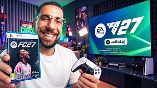          Ahmed Sabiri FC27