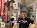 Daisy Holiday! 細野晴臣 いとうせいこうさん 2026 7 19 浅虫温泉で開催された<浅虫フェス>でのお話から、、、