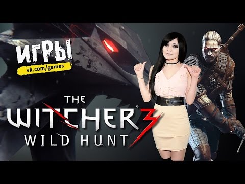 Video: Geraltova Brada Raste, Ko Igrate Witcher 3