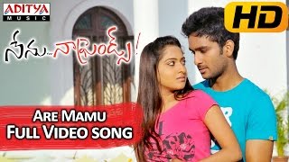 Watch & enjoy nenu naa friends telugu movie || are mamu full video
song sandeep, sidhartha varma, anjana subscribe to our channel -
http://goo.gl/...