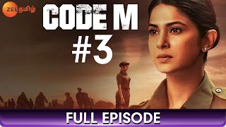 Code M - Full Episode 3 - Thriller Web Series In Hindi - Jennifer Winget - Zee Tamil