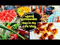 ഇന്നലത്തെ Day in my Life Vlog - Ramadan #6 | Iftar Special-Butterfly Chicken | Easy Sambar | Kanji