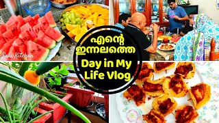 This is how my day in life during ramadan. starts at 4 am when we have
our suhoor/sehri. eat and then pray. i start cleaning, while the
boy...