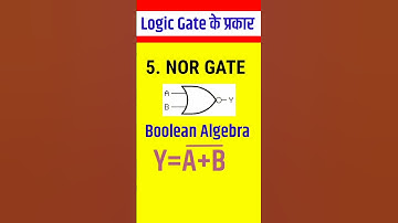 Logic Gate ll NOR Gate Symbol & Boolean Algebra ll #shortsvideo #experiment  #youtubeshorts #physics