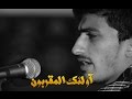 حمزة ملا علي أنا الشهيد