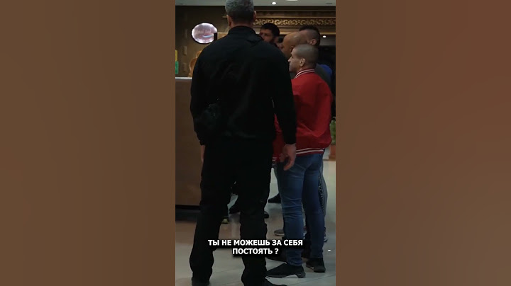 Вагаб не смог тормознуть😱 #shorts