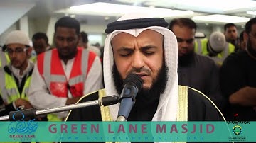 Maghrib (Surah Al-Isra Verse 9-25) Shaykh Mishari Al-Afasy - مشاري العفاسي - ما تيسر من سورة الإسراء