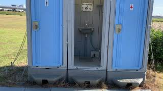 仮設トイレ　メンテナンス　川西市公園作業後です。